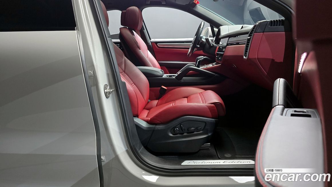 Porsche Cayenne 2023