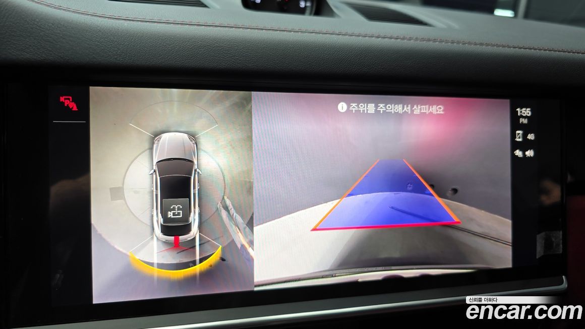 Porsche Cayenne 2023