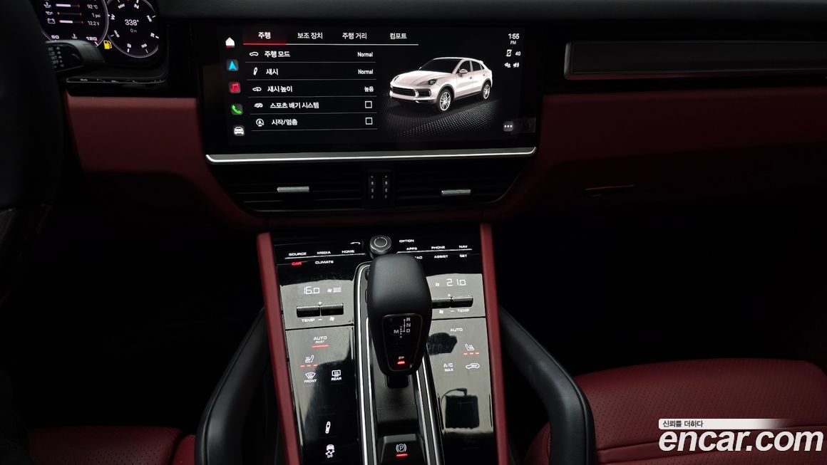 Porsche Cayenne 2023