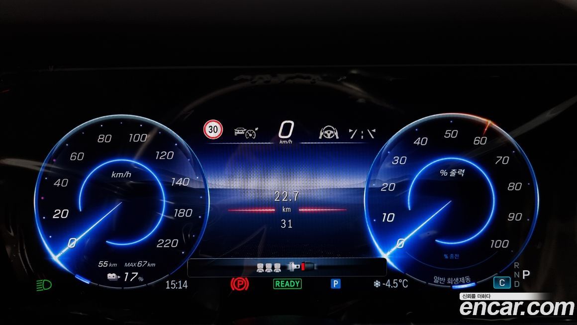 Mercedes-Benz G-Class 2025