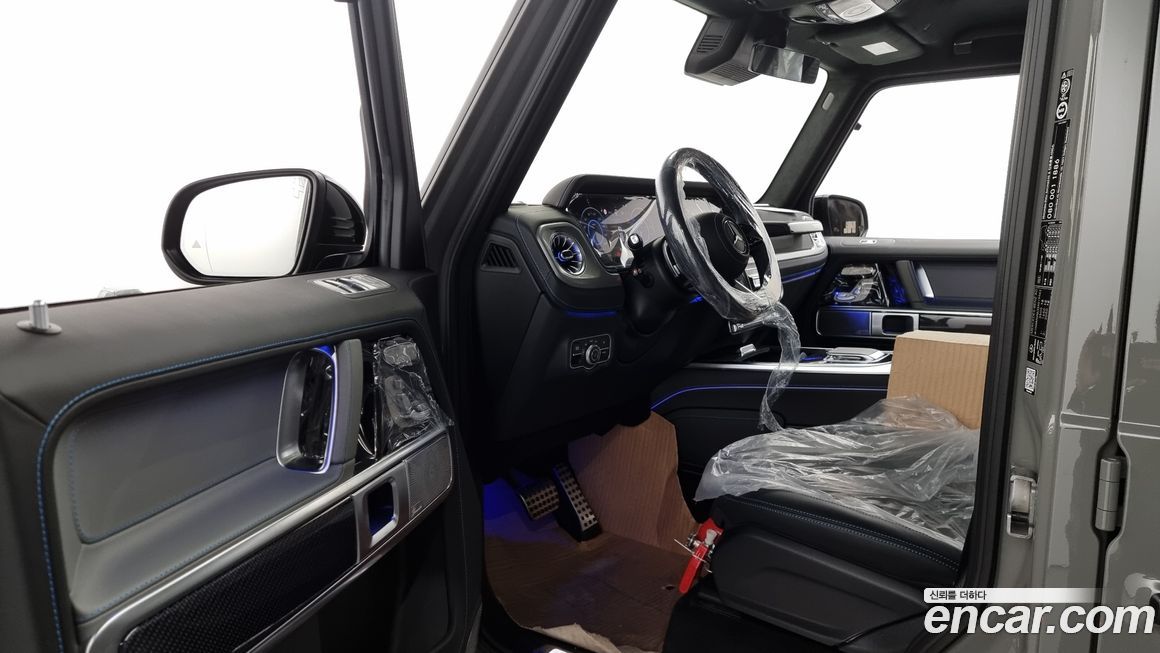 Mercedes-Benz G-Class 2025