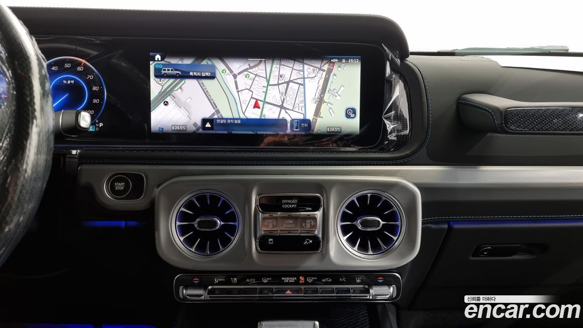 Mercedes-Benz G-Class 2025