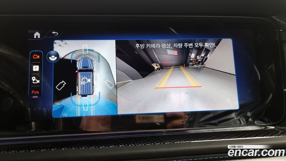 Mercedes-Benz G-Class 2025