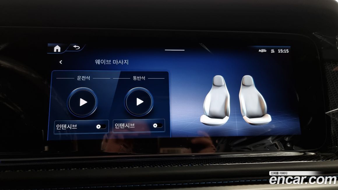 Mercedes-Benz G-Class 2025