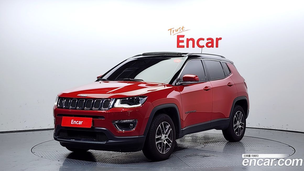 Jeep Compass 2020