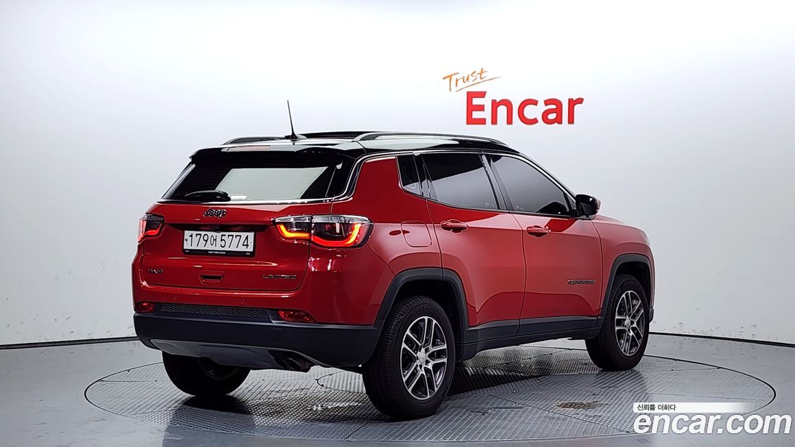Jeep Compass 2020