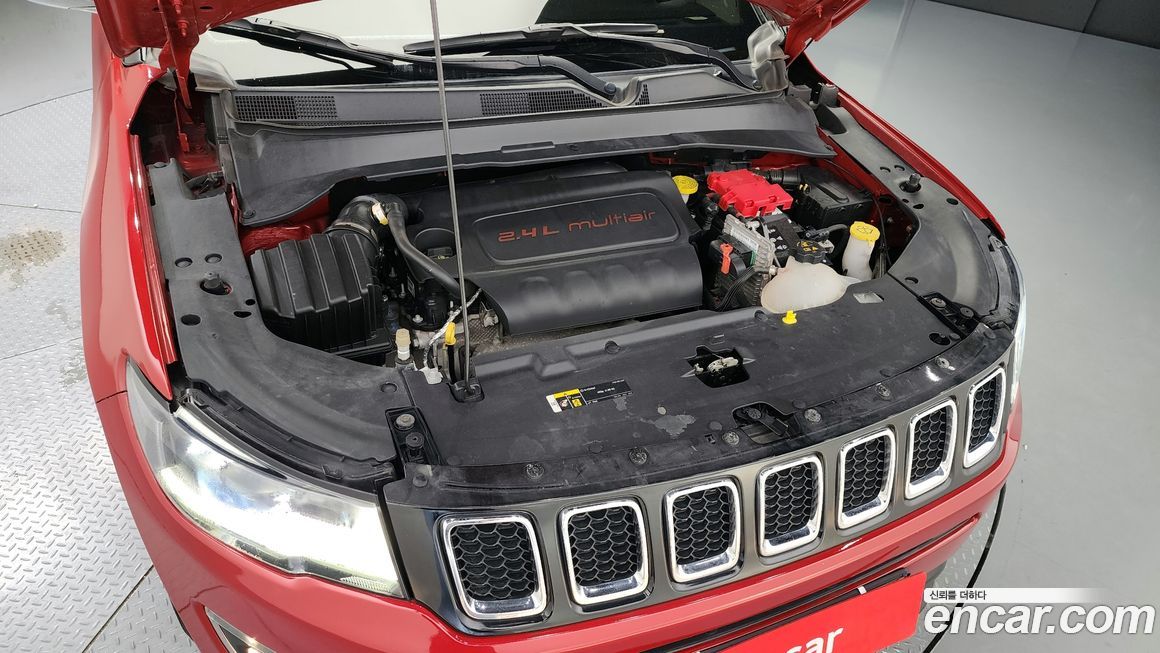 Jeep Compass 2020