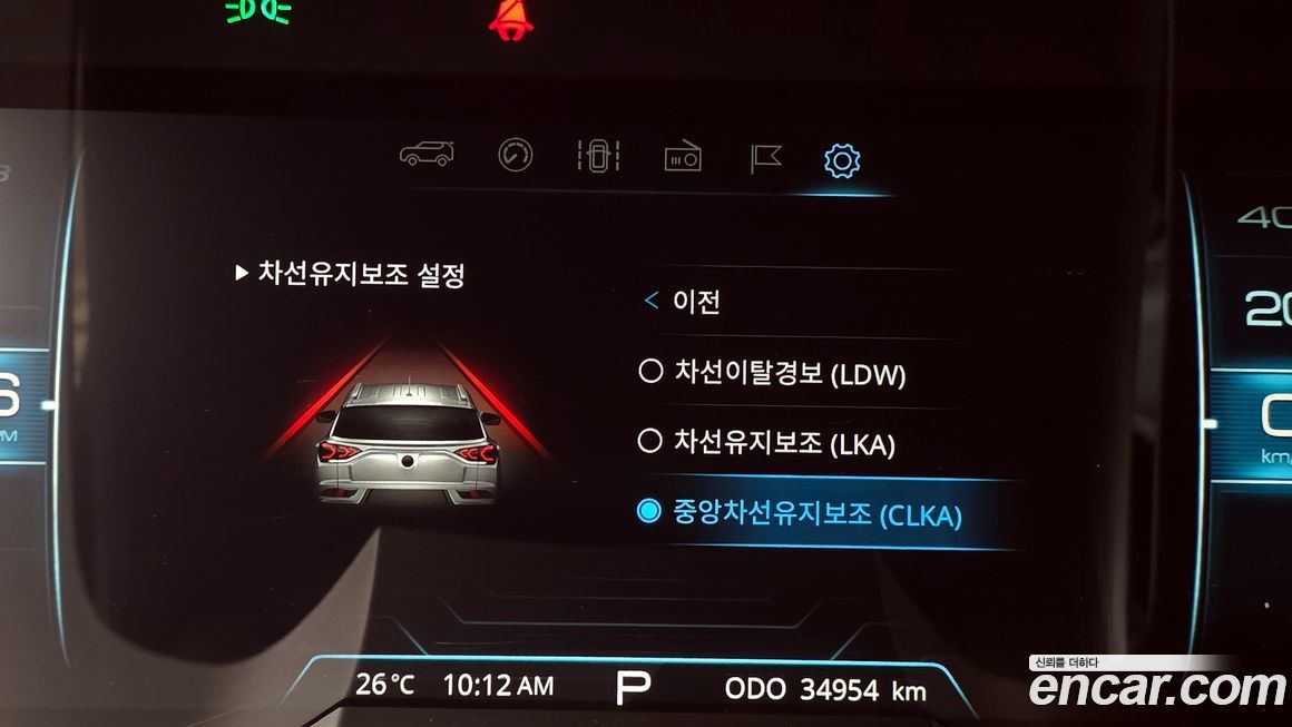 KG_Mobility_Ssangyong KORANDO 2021