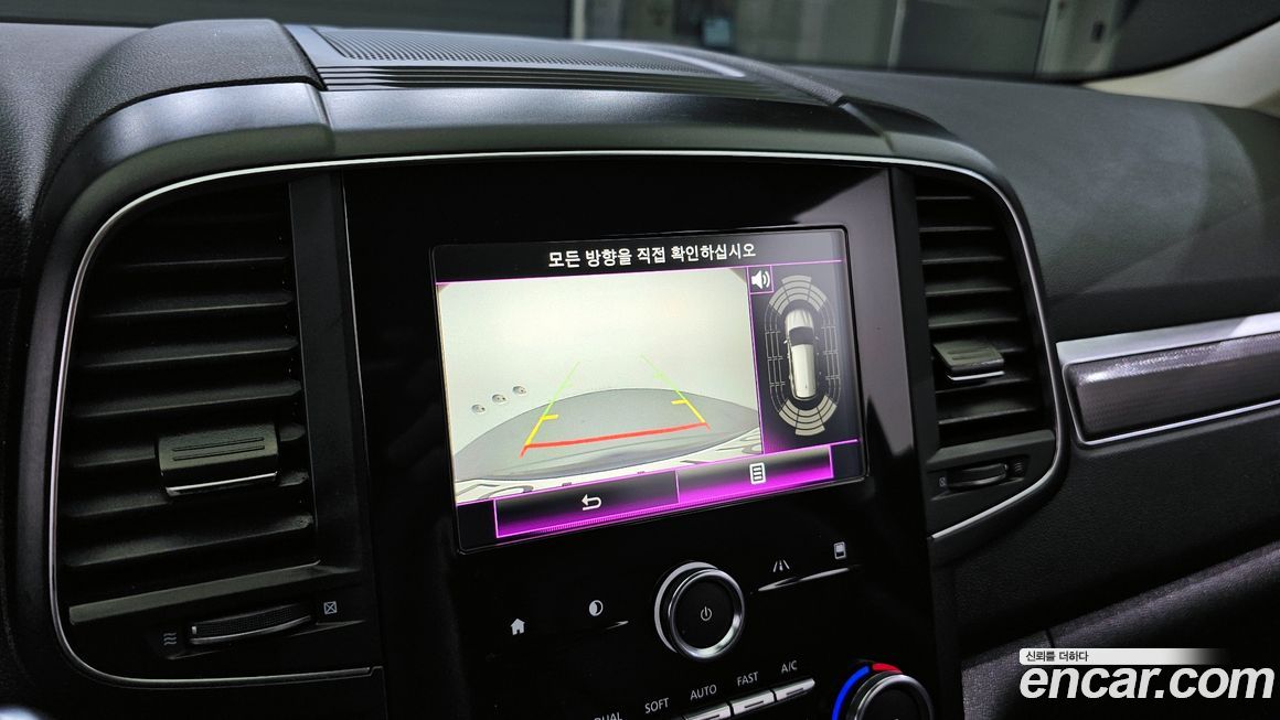 Renault-KoreaSamsung QM6 2020