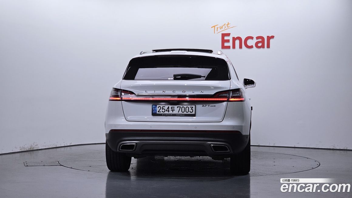 Lincoln Nautilus 2020