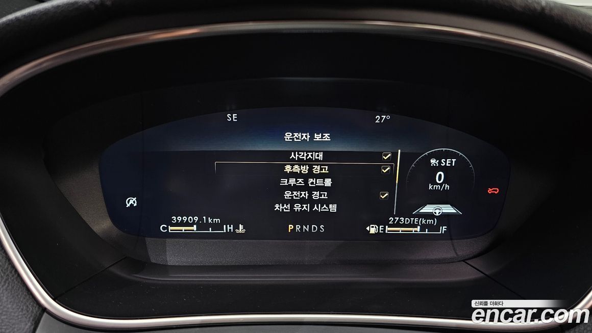 Lincoln Nautilus 2020