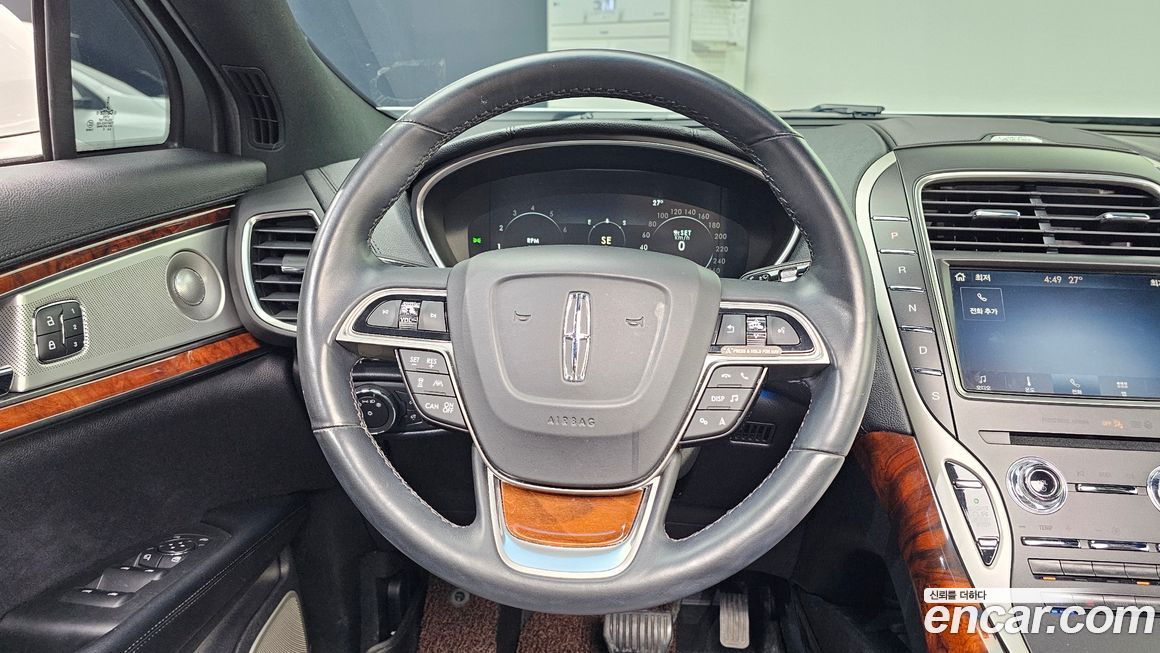 Lincoln Nautilus 2020