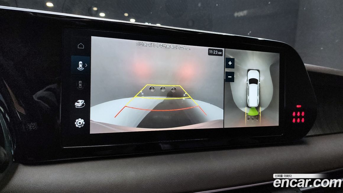 Hyundai Palisade 2023