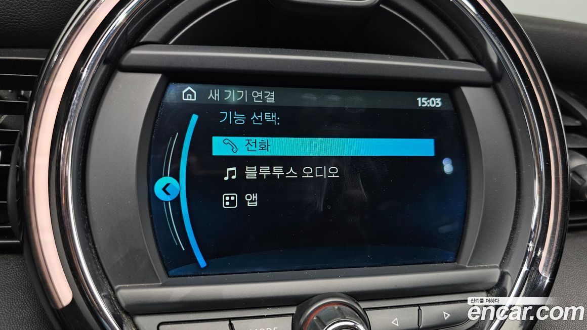 Mini Cooper Convertible 2021