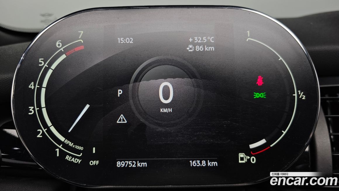 Mini Cooper Convertible 2021