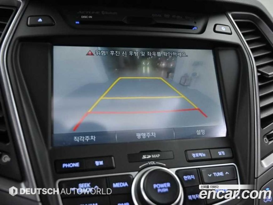 Hyundai Santafe 2013