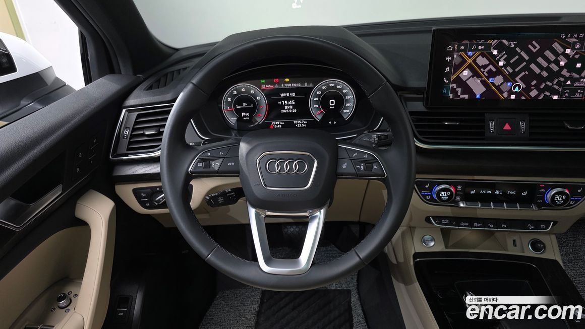 Audi Q5 2023