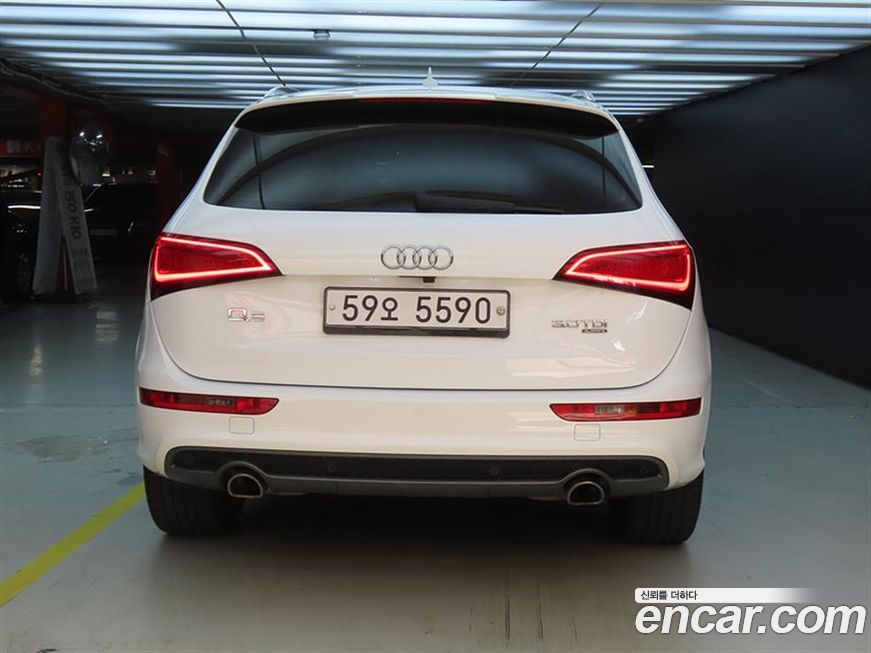 Audi Q5 2014