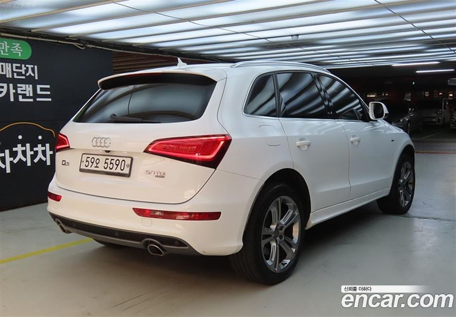 Audi Q5 2014