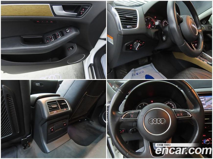 Audi Q5 2014