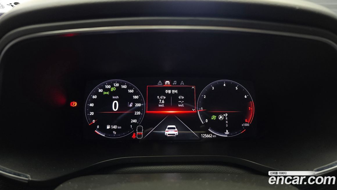 Renault-KoreaSamsung XM3 2020