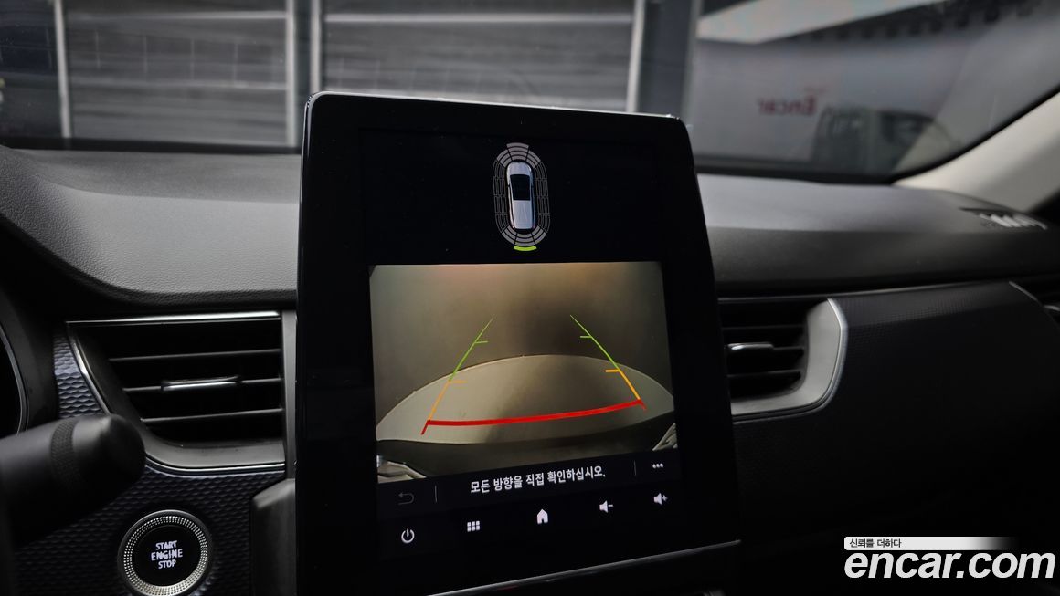 Renault-KoreaSamsung XM3 2020