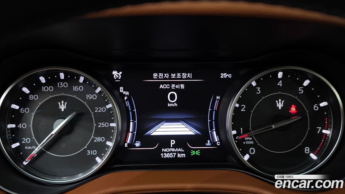 Maserati Ghibli 2022