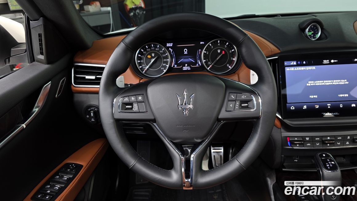 Maserati Ghibli 2022