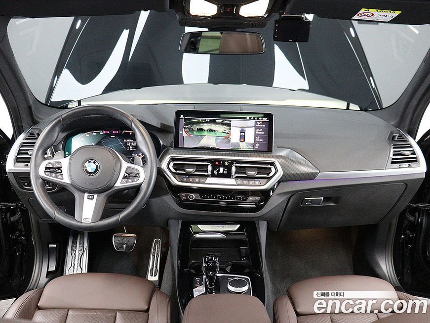 BMW X3 2023