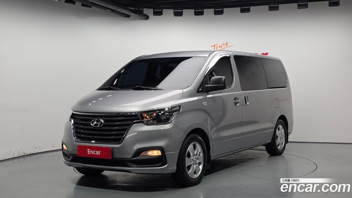 Hyundai Starex 2019