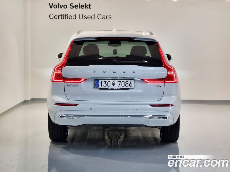 Volvo XC60 2025