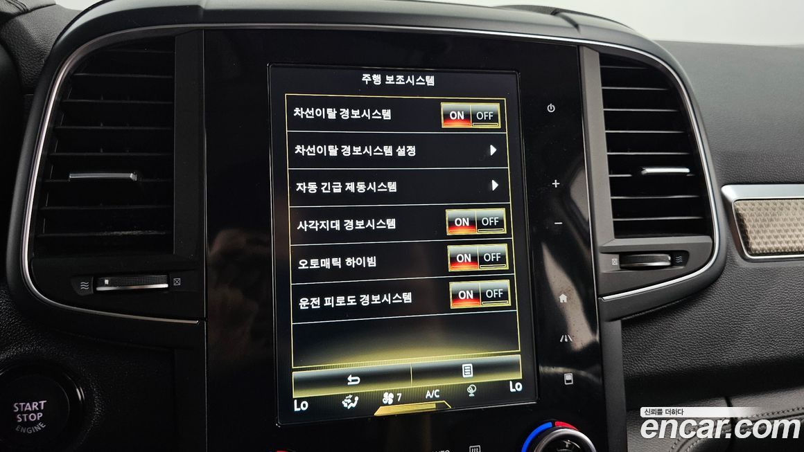 Renault-KoreaSamsung QM6 2020