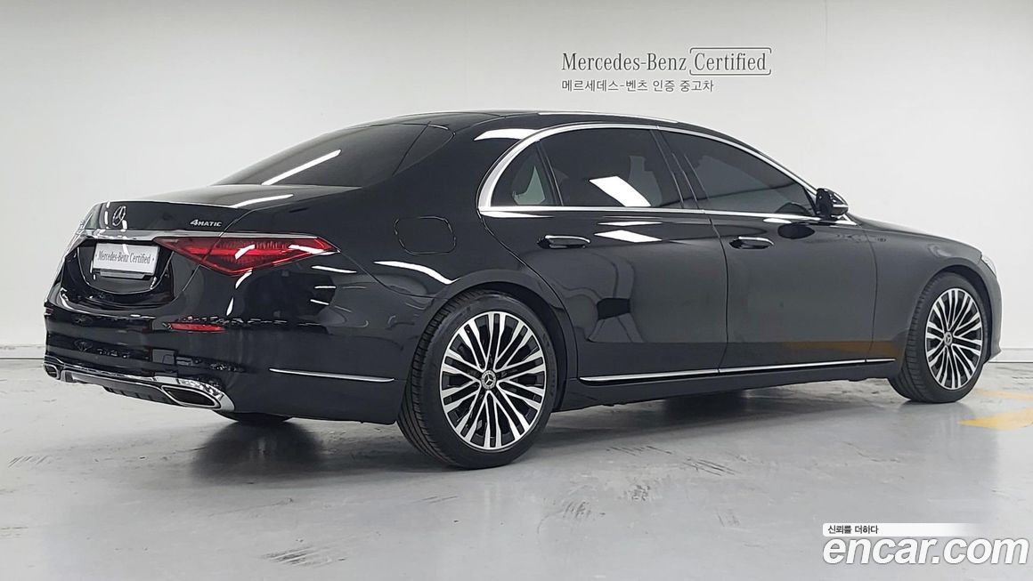 Mercedes-Benz S-Class 2023