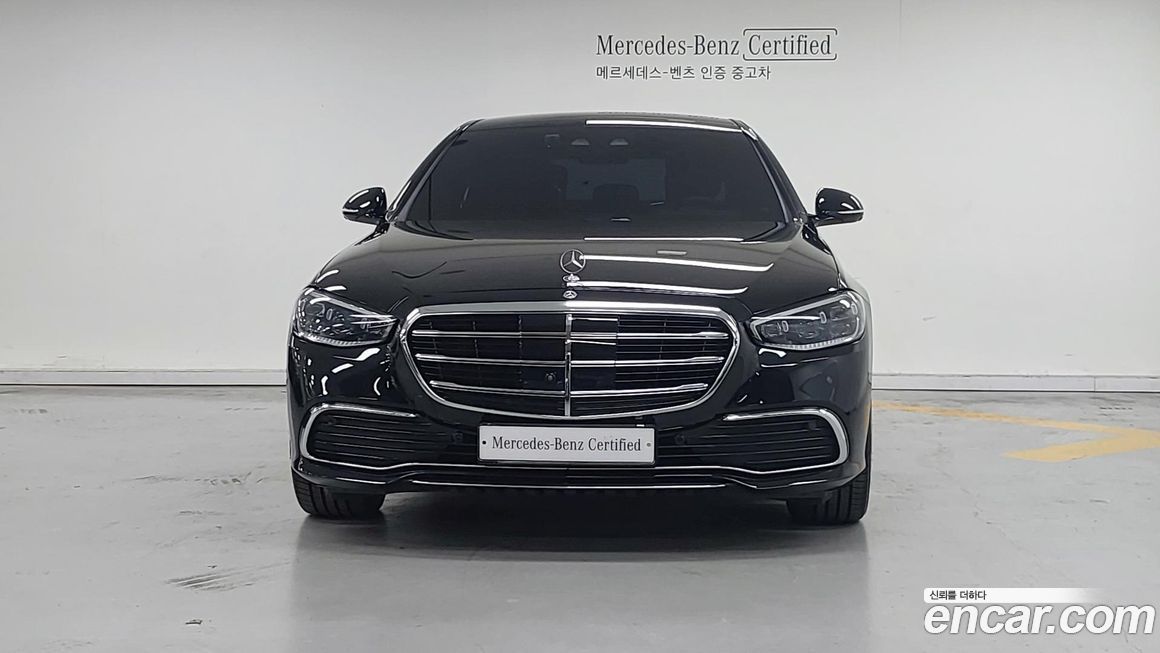 Mercedes-Benz S-Class 2023