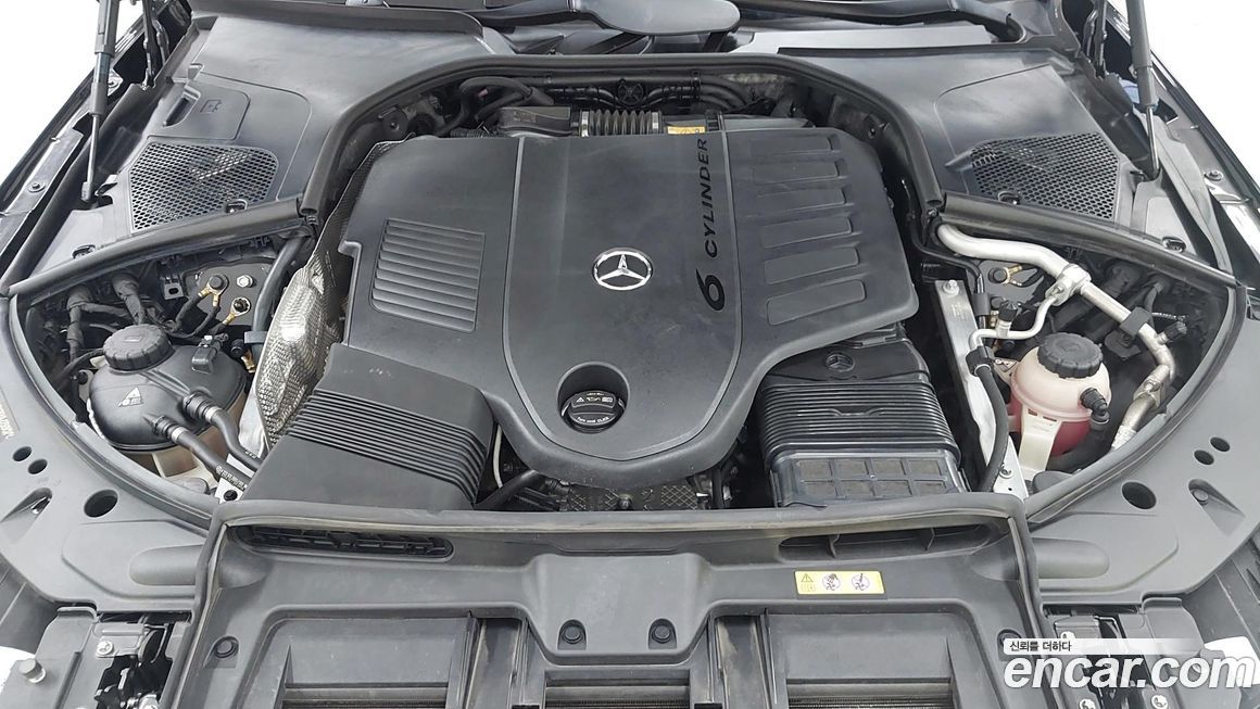 Mercedes-Benz S-Class 2023