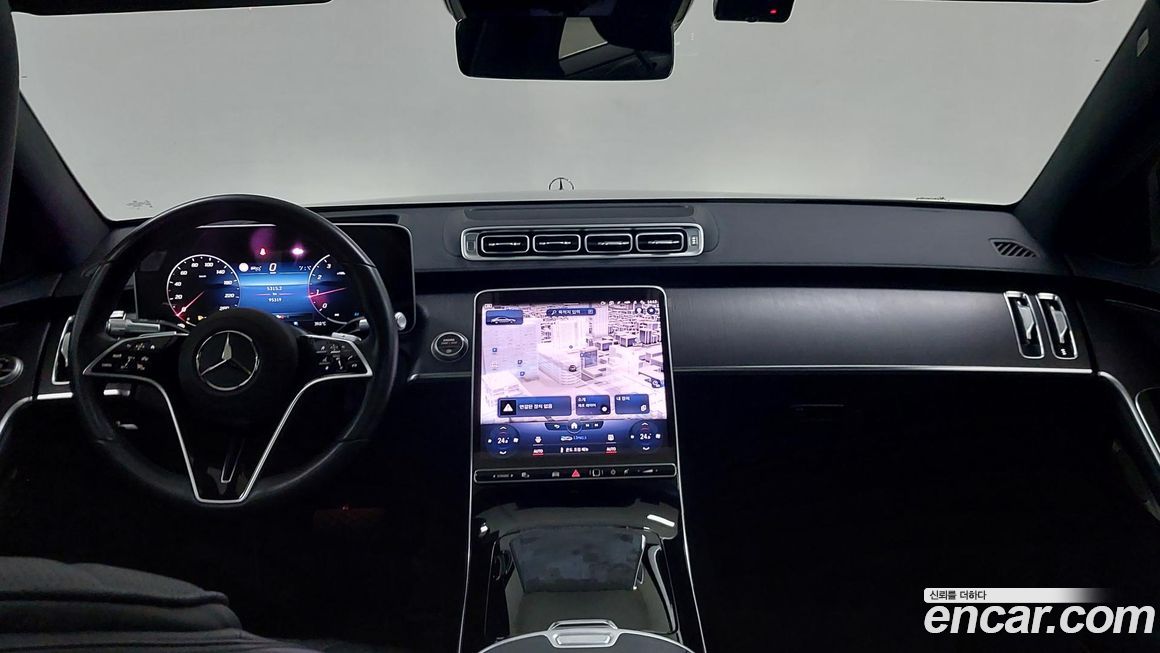 Mercedes-Benz S-Class 2023