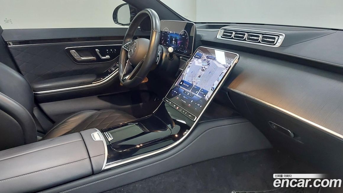 Mercedes-Benz S-Class 2023