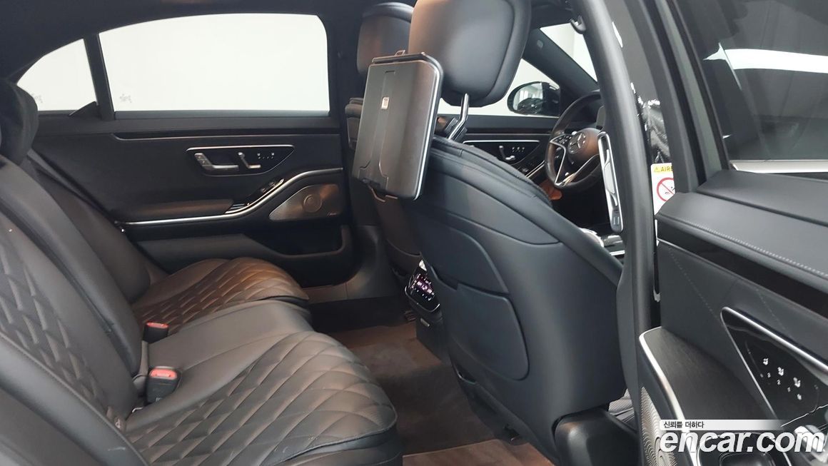 Mercedes-Benz S-Class 2023