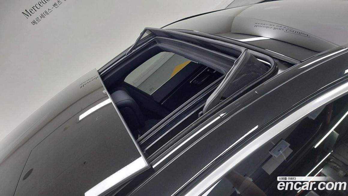 Mercedes-Benz S-Class 2023