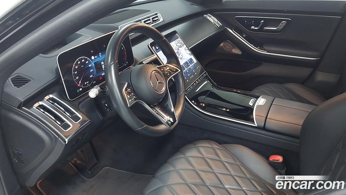 Mercedes-Benz S-Class 2023