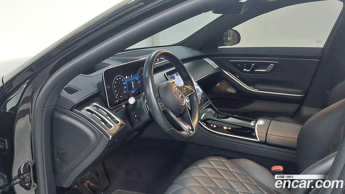 Mercedes-Benz S-Class 2023
