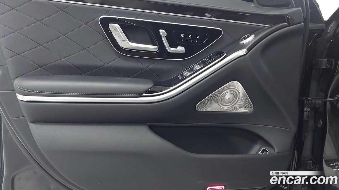 Mercedes-Benz S-Class 2023