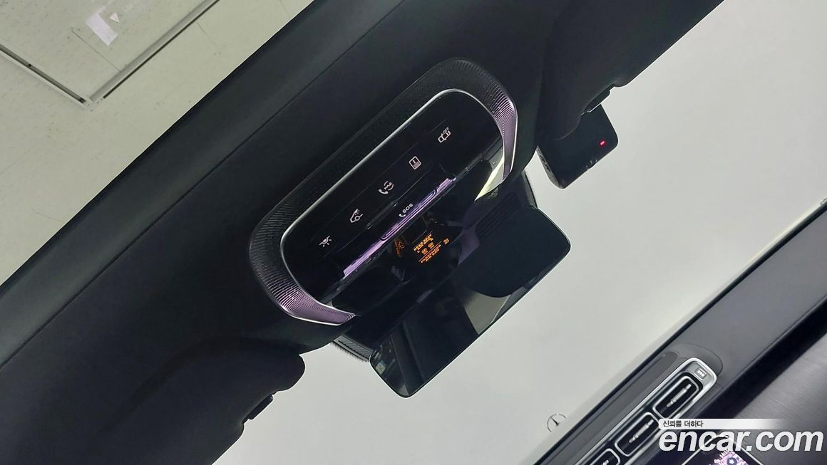 Mercedes-Benz S-Class 2023