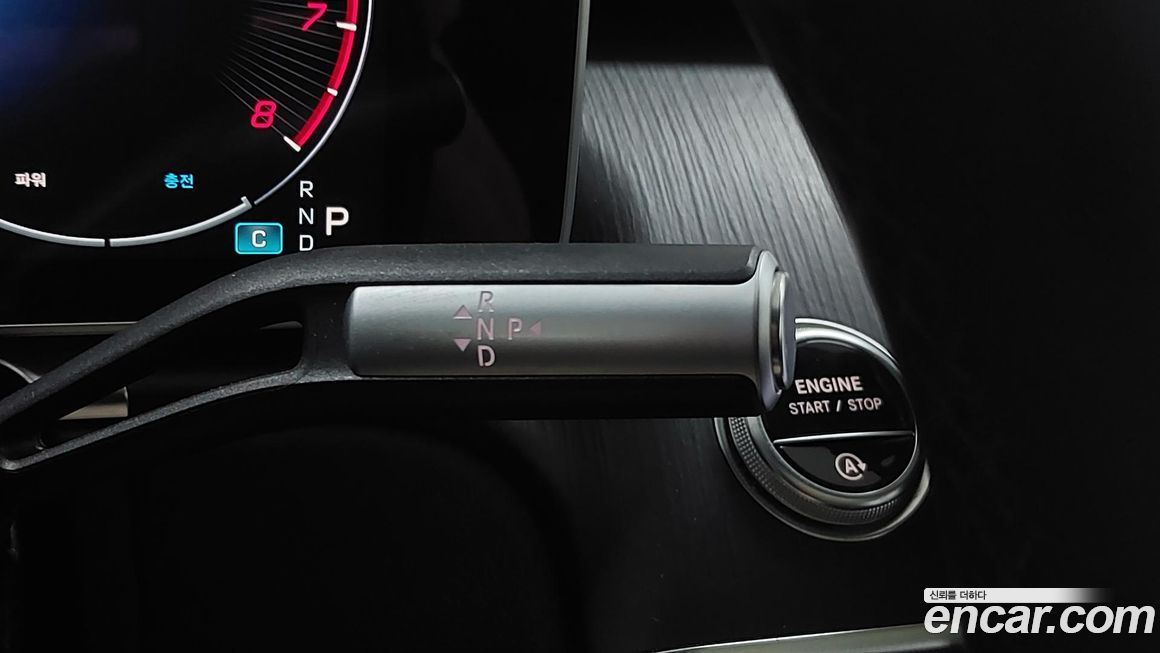 Mercedes-Benz S-Class 2023