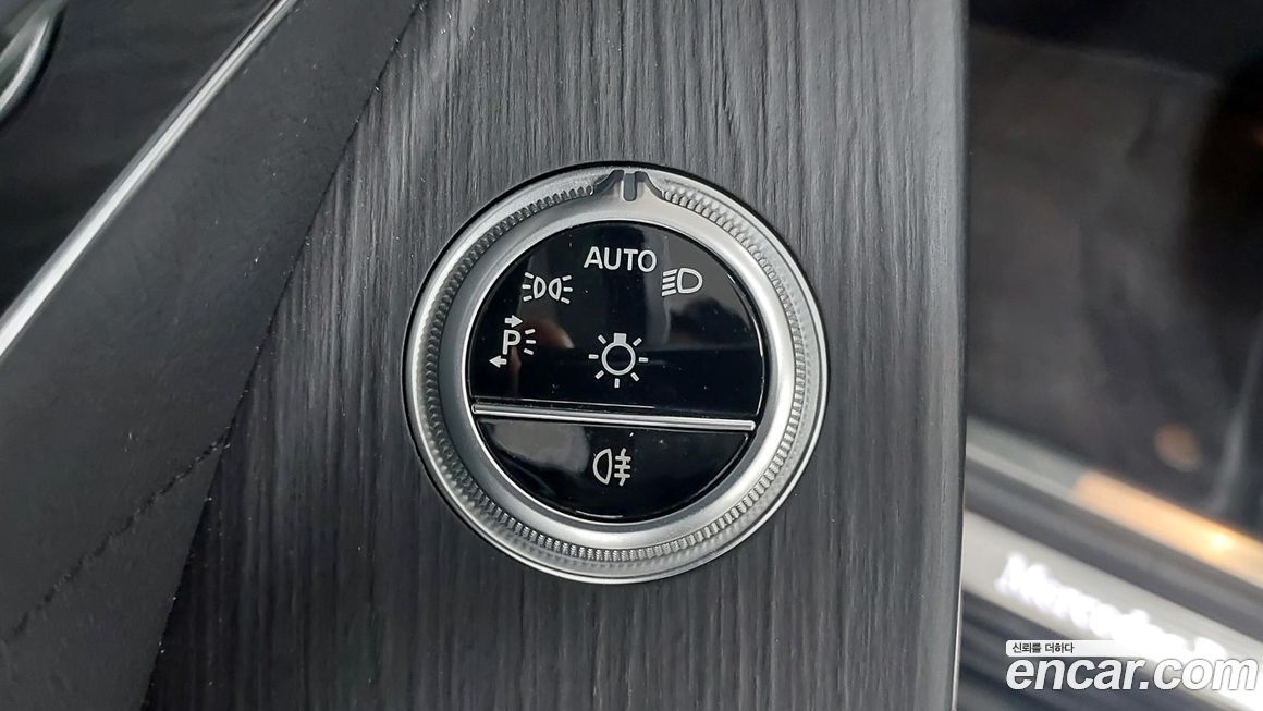 Mercedes-Benz S-Class 2023