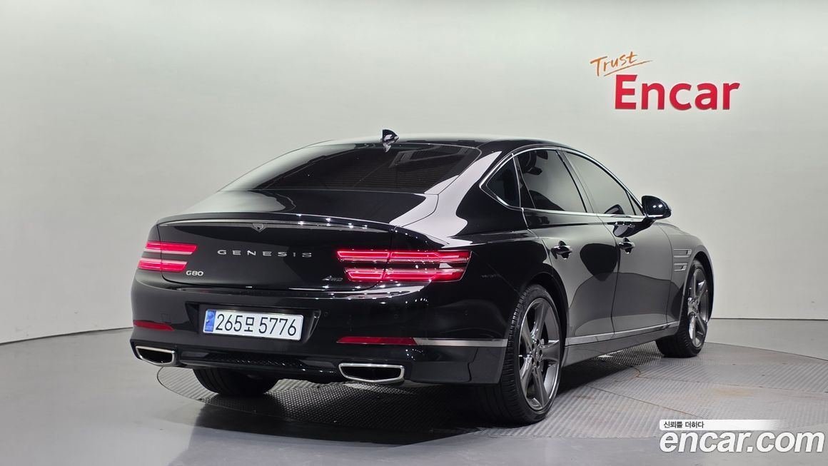Genesis G80 2023
