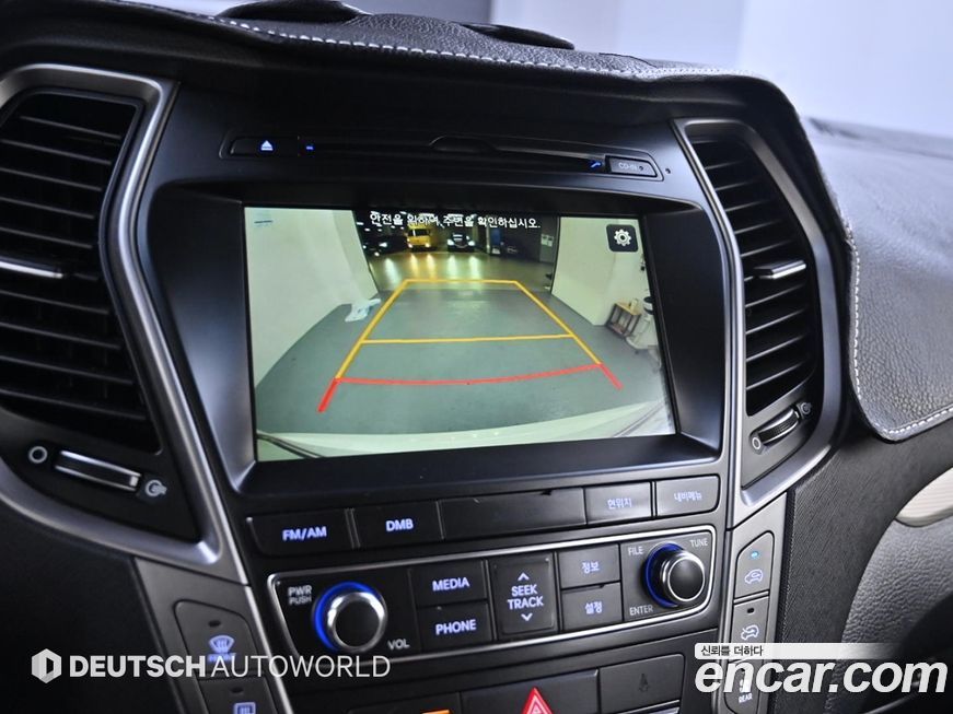 Hyundai Maxcruz 2016