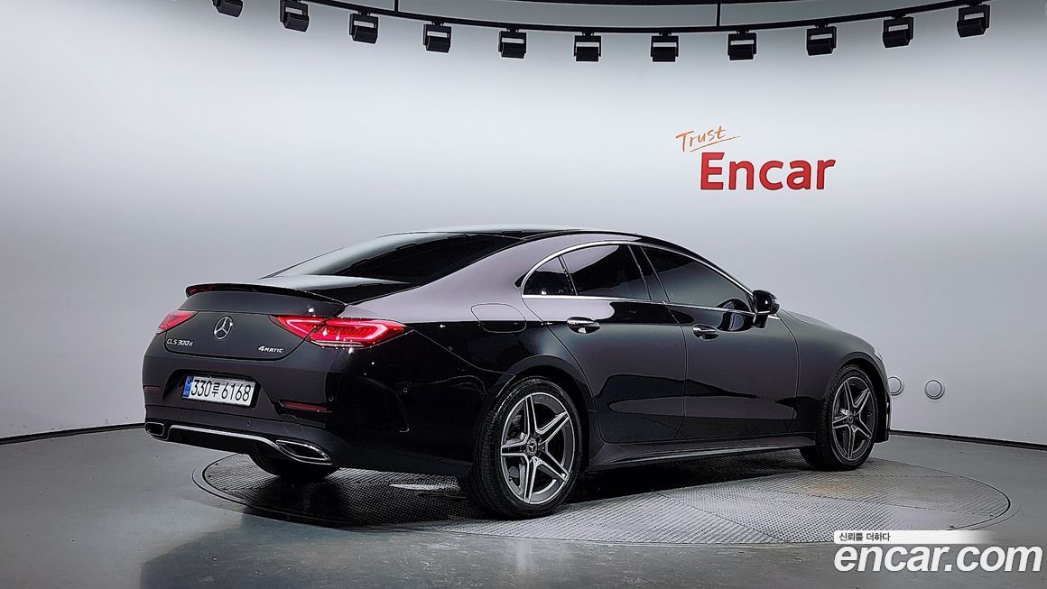 Mercedes-Benz CLS-Class 2022