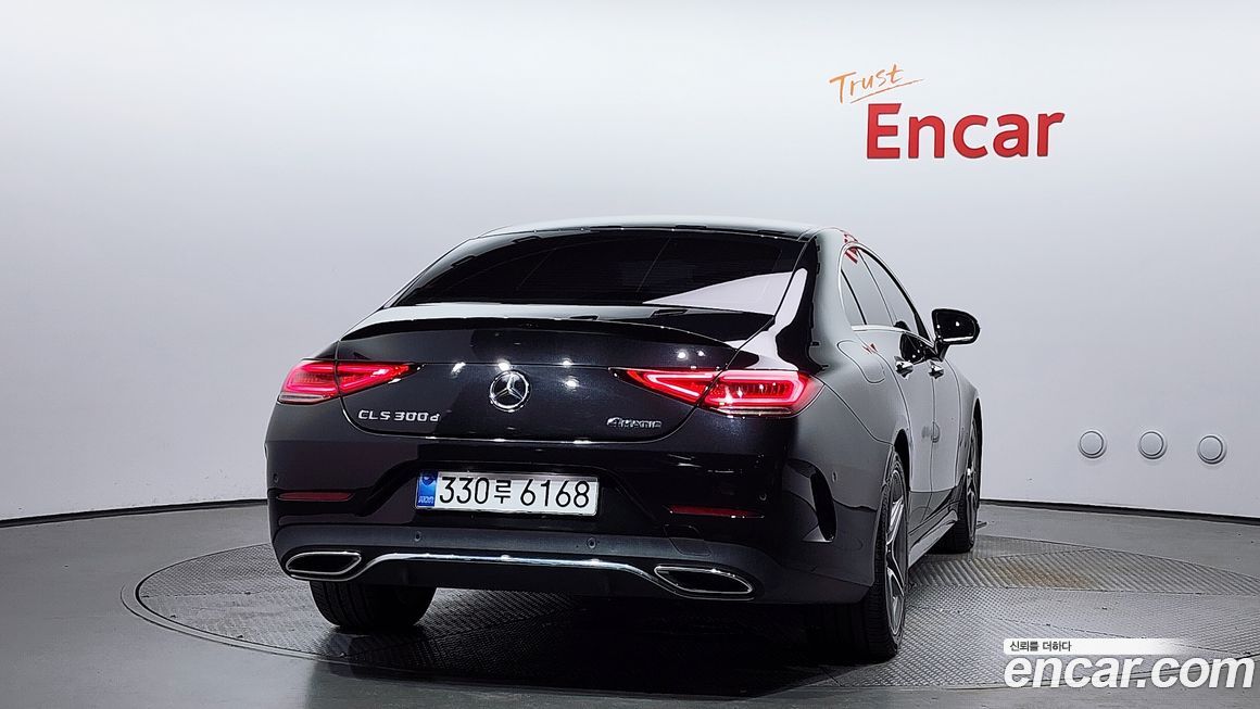 Mercedes-Benz CLS-Class 2022