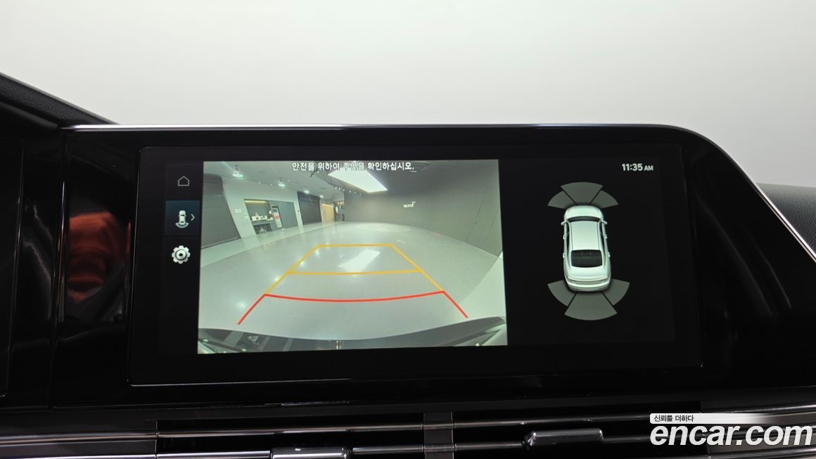 Hyundai Grandeur 2021